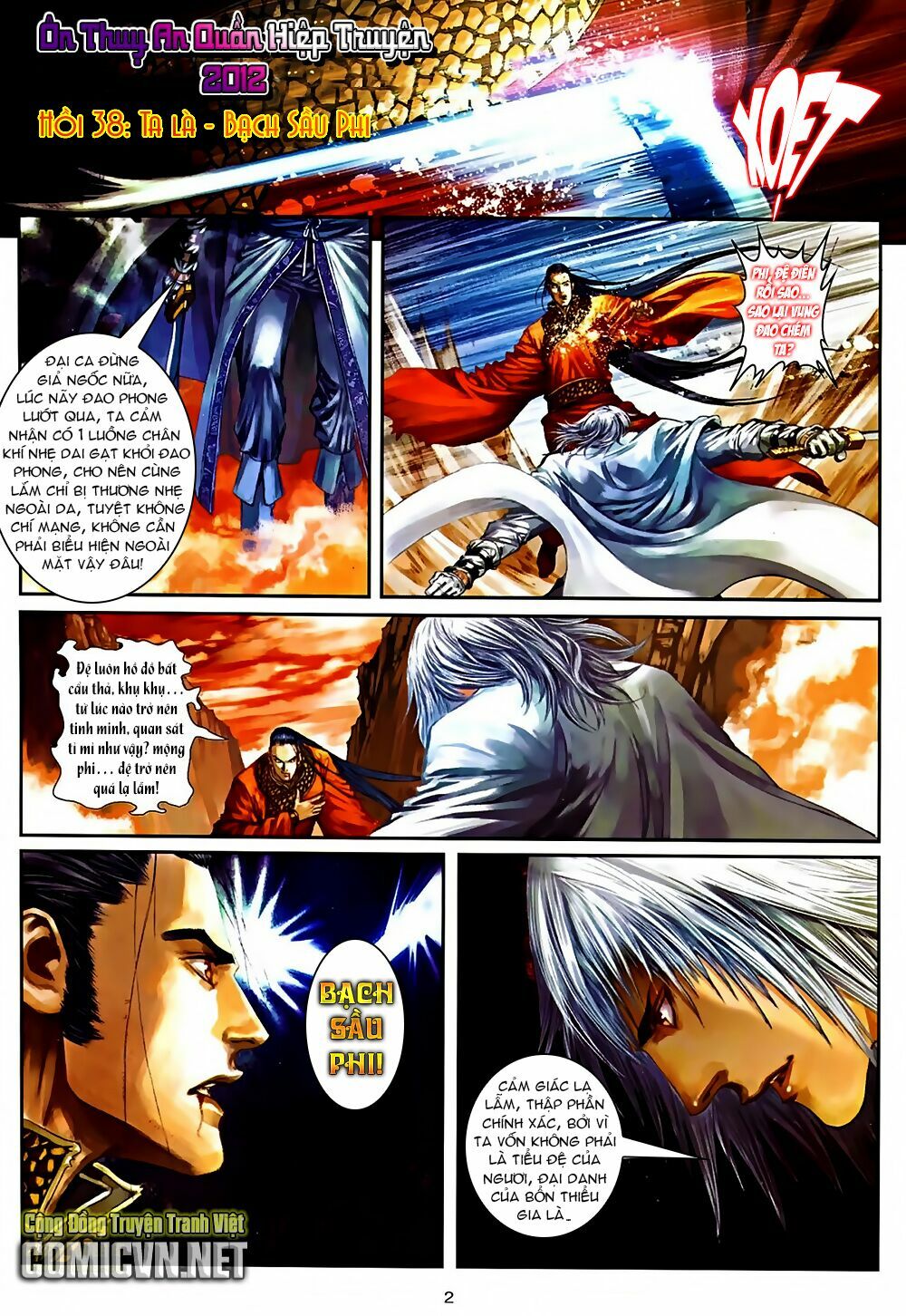 Ôn Thuỵ An Quần Hiệp Truyện 2012: Chapter 38