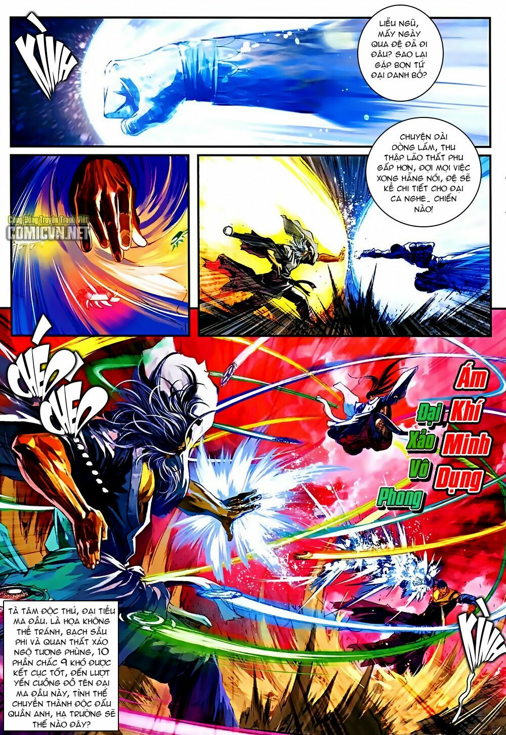 Ôn Thuỵ An Quần Hiệp Truyện 2012: Chapter 38