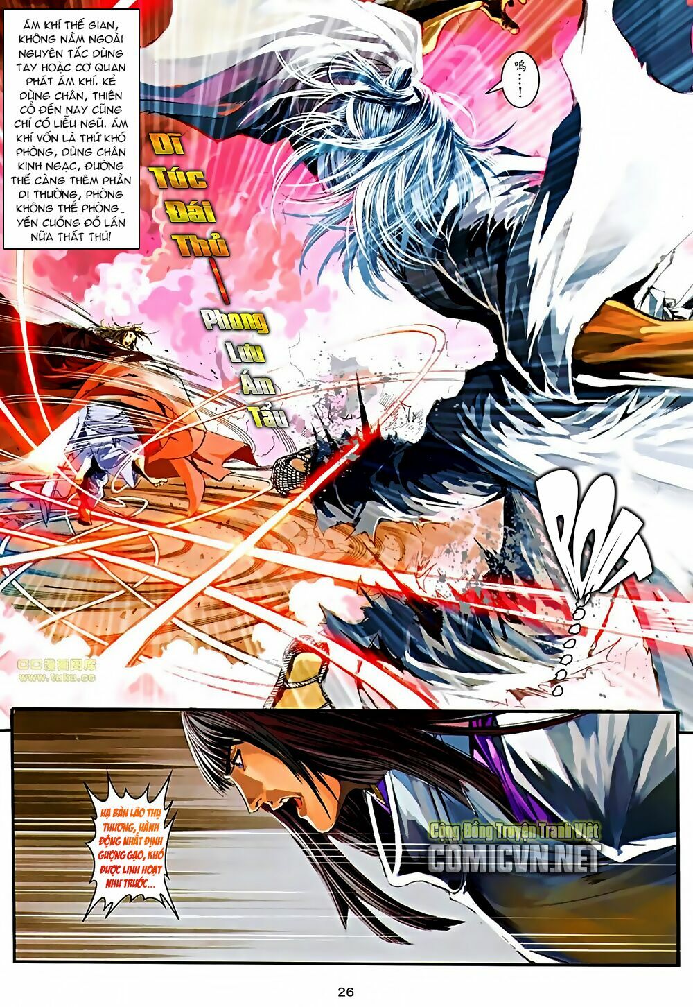 Ôn Thuỵ An Quần Hiệp Truyện 2012: Chapter 38