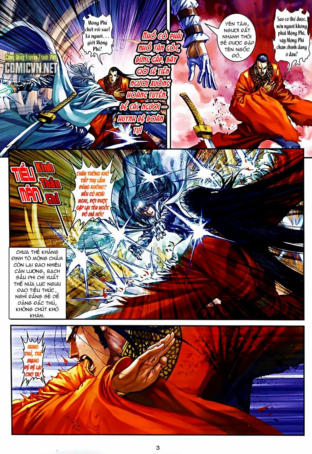Ôn Thuỵ An Quần Hiệp Truyện 2012: Chapter 38