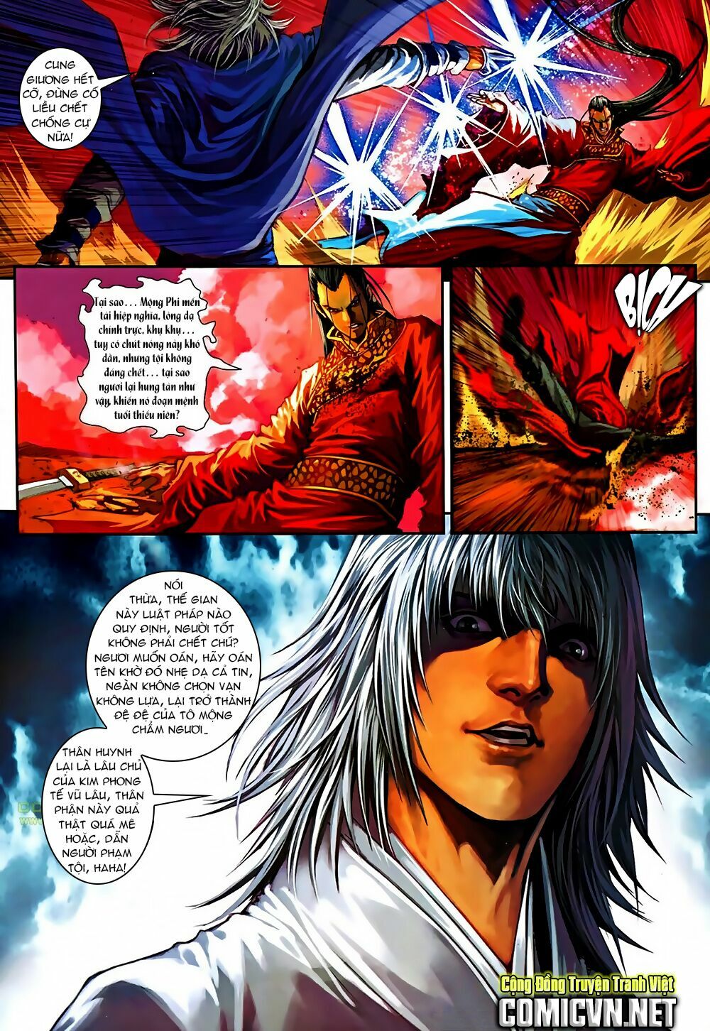 Ôn Thuỵ An Quần Hiệp Truyện 2012: Chapter 38