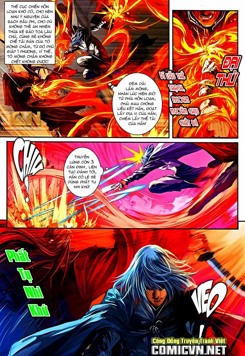 Ôn Thuỵ An Quần Hiệp Truyện 2012: Chapter 38