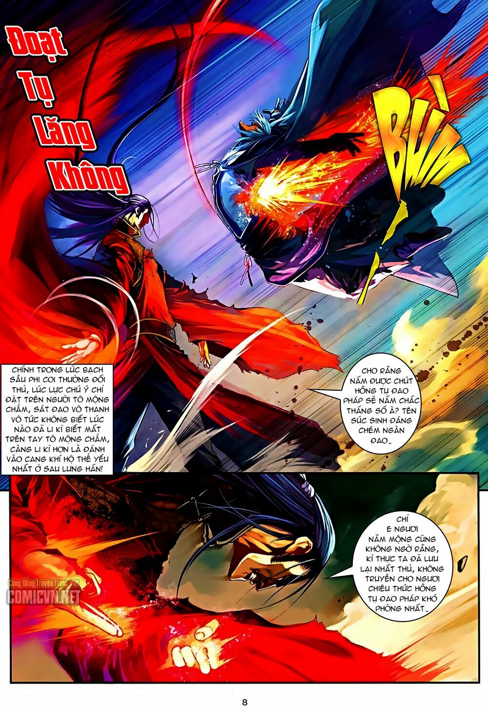 Ôn Thuỵ An Quần Hiệp Truyện 2012: Chapter 38