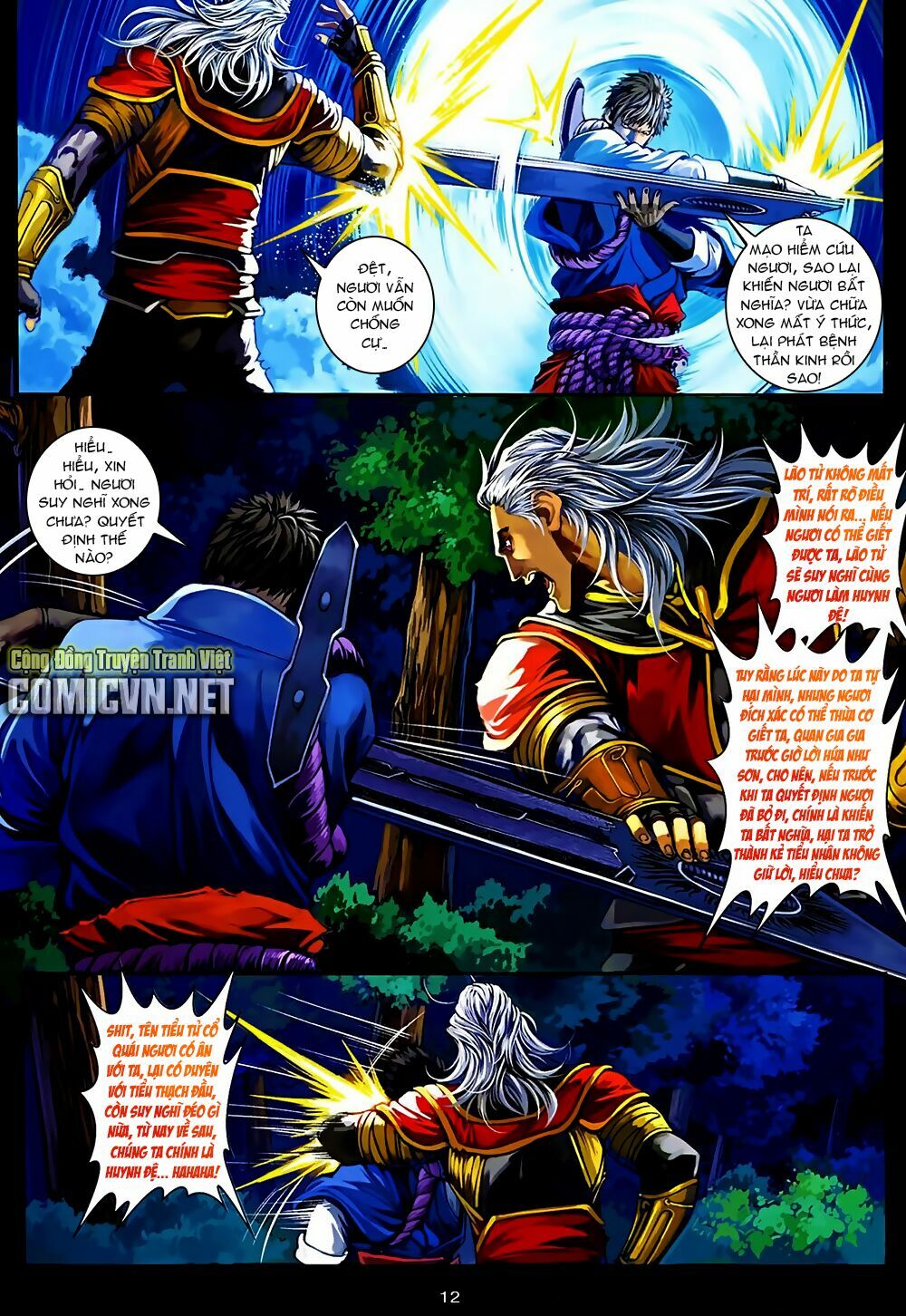 Ôn Thuỵ An Quần Hiệp Truyện 2012: Chapter 39