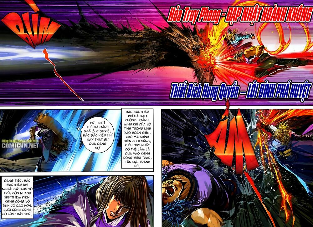 Ôn Thuỵ An Quần Hiệp Truyện 2012: Chapter 39