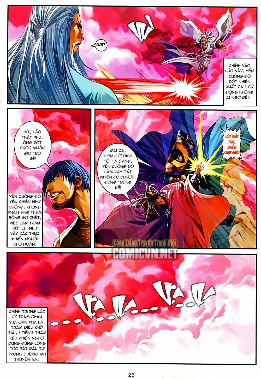 Ôn Thuỵ An Quần Hiệp Truyện 2012: Chapter 39