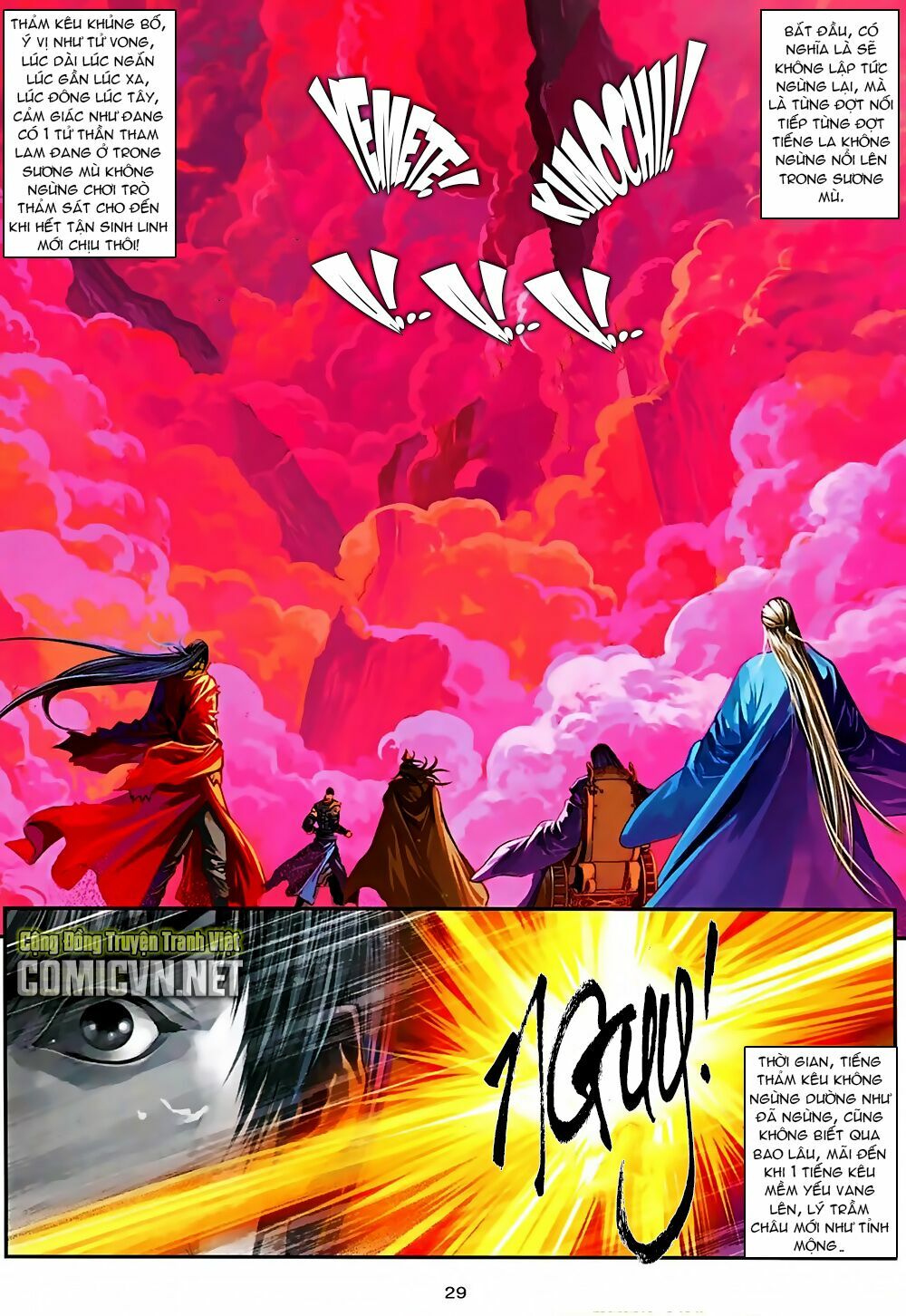 Ôn Thuỵ An Quần Hiệp Truyện 2012: Chapter 39