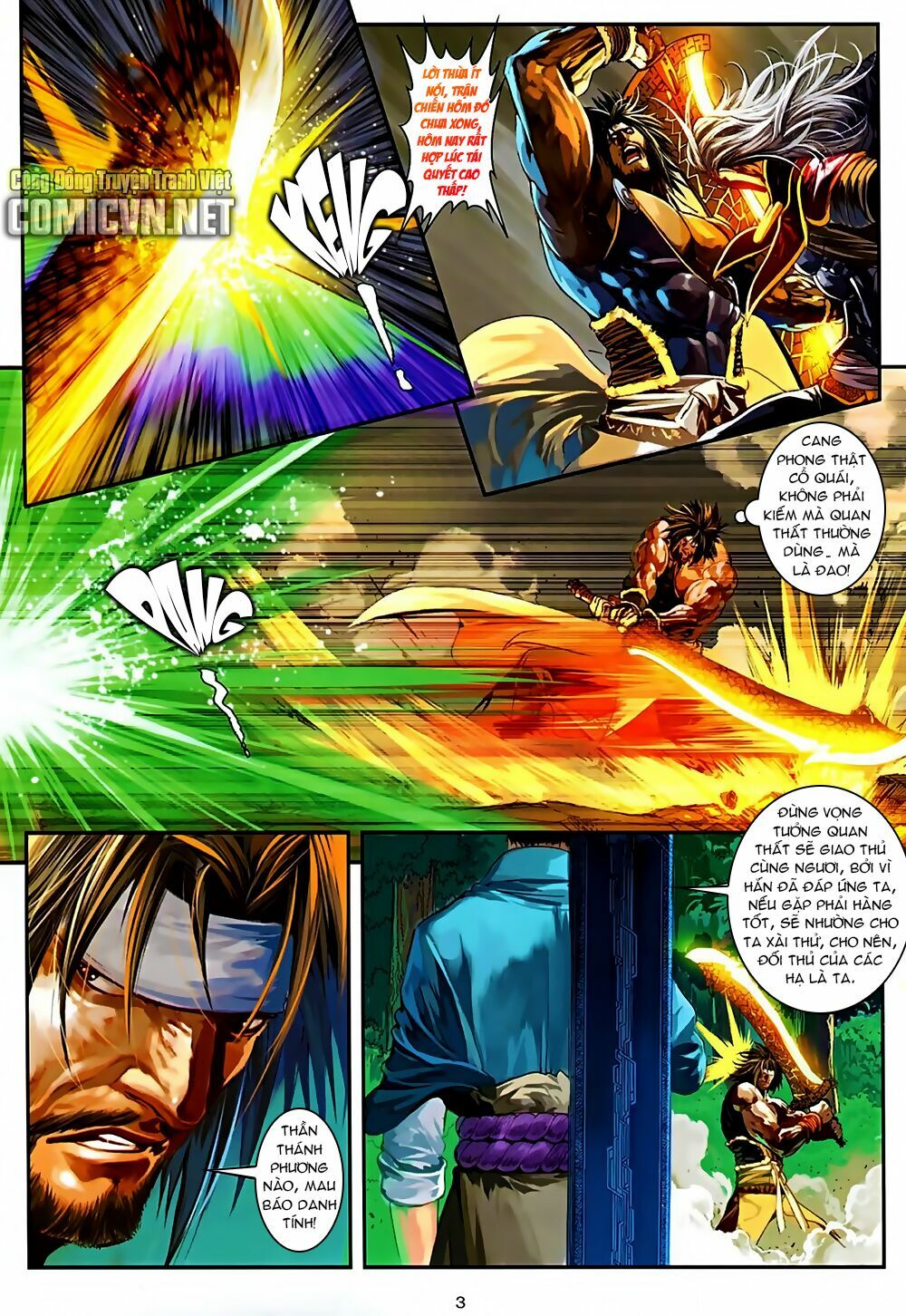 Ôn Thuỵ An Quần Hiệp Truyện 2012: Chapter 39