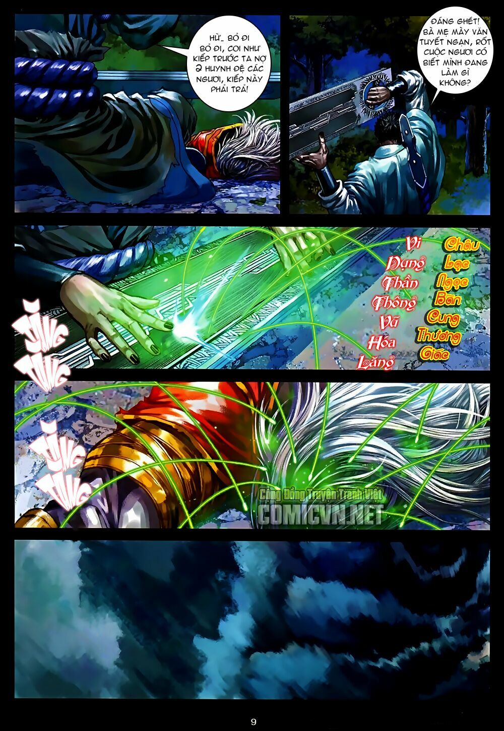 Ôn Thuỵ An Quần Hiệp Truyện 2012: Chapter 39