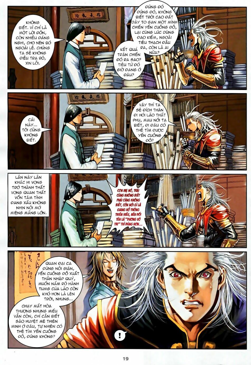 Ôn Thuỵ An Quần Hiệp Truyện 2012: Chapter 4
