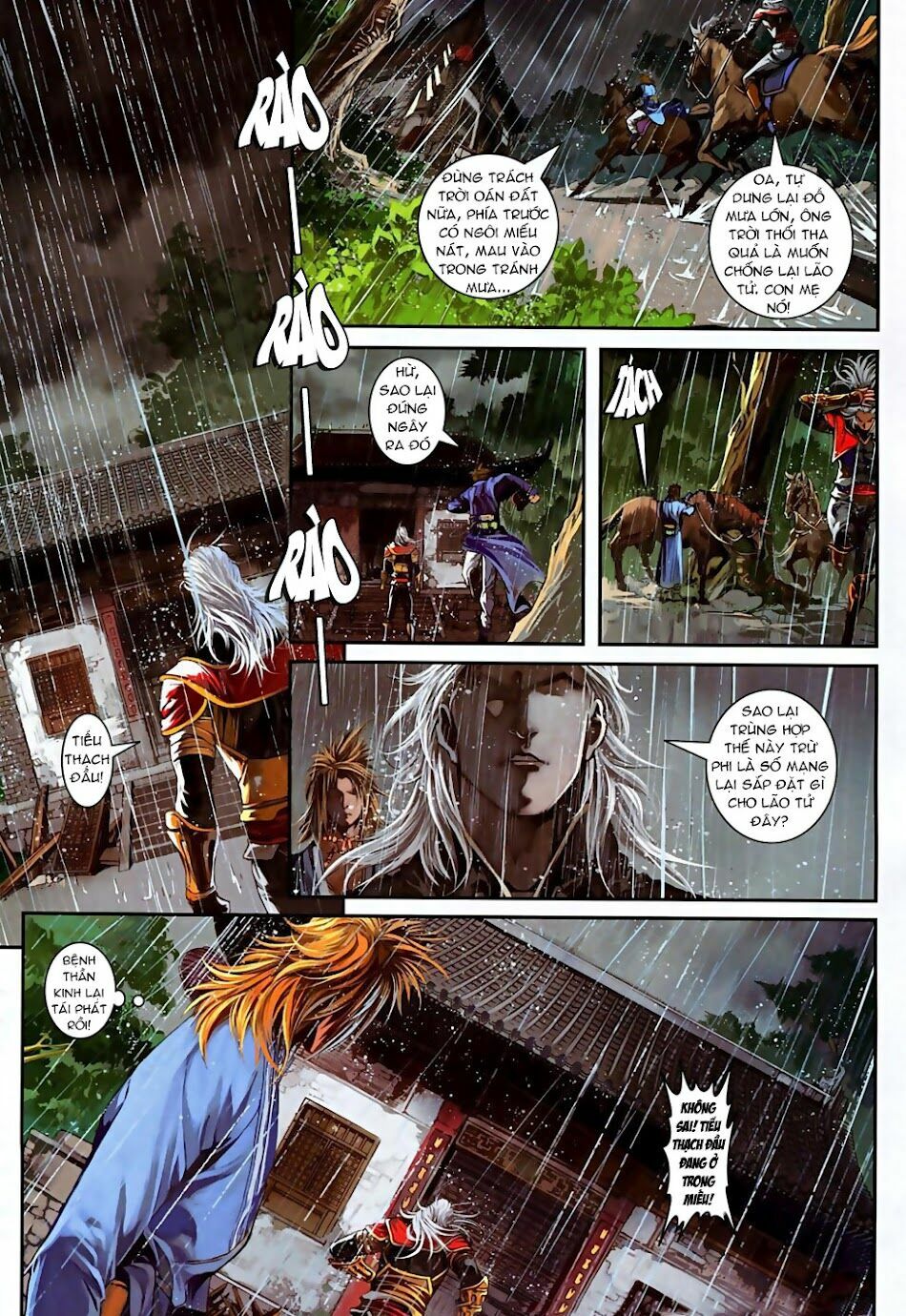 Ôn Thuỵ An Quần Hiệp Truyện 2012: Chapter 4