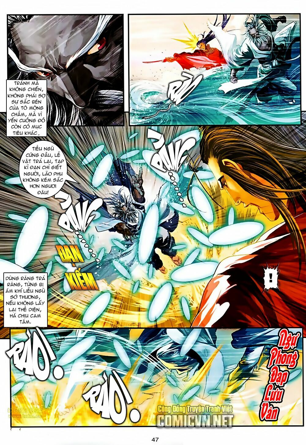 Ôn Thuỵ An Quần Hiệp Truyện 2012: Chapter 40