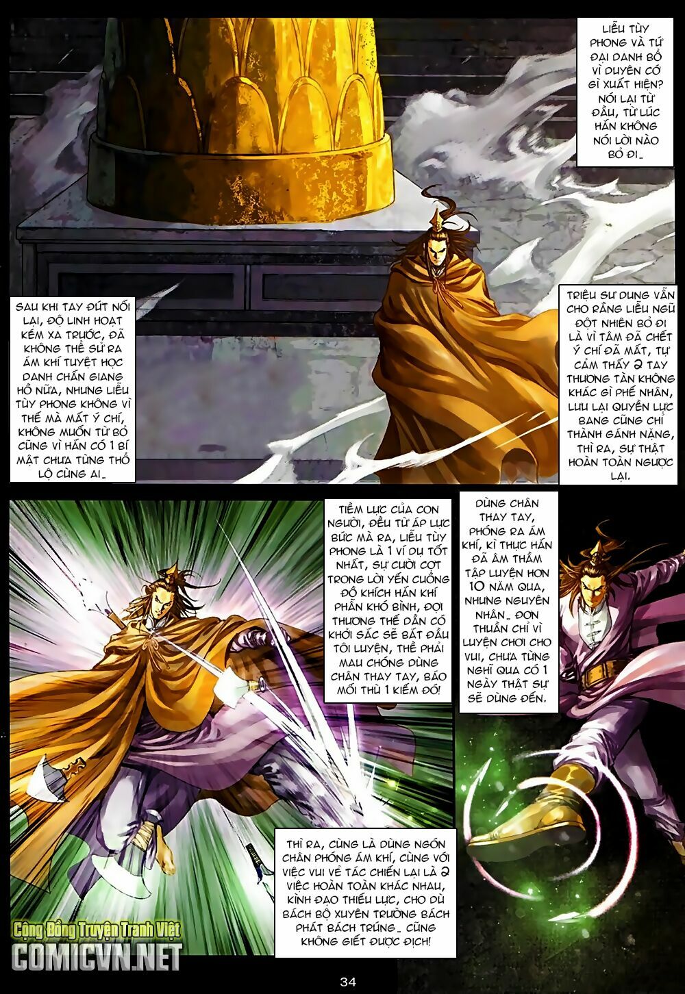 Ôn Thuỵ An Quần Hiệp Truyện 2012: Chapter 40