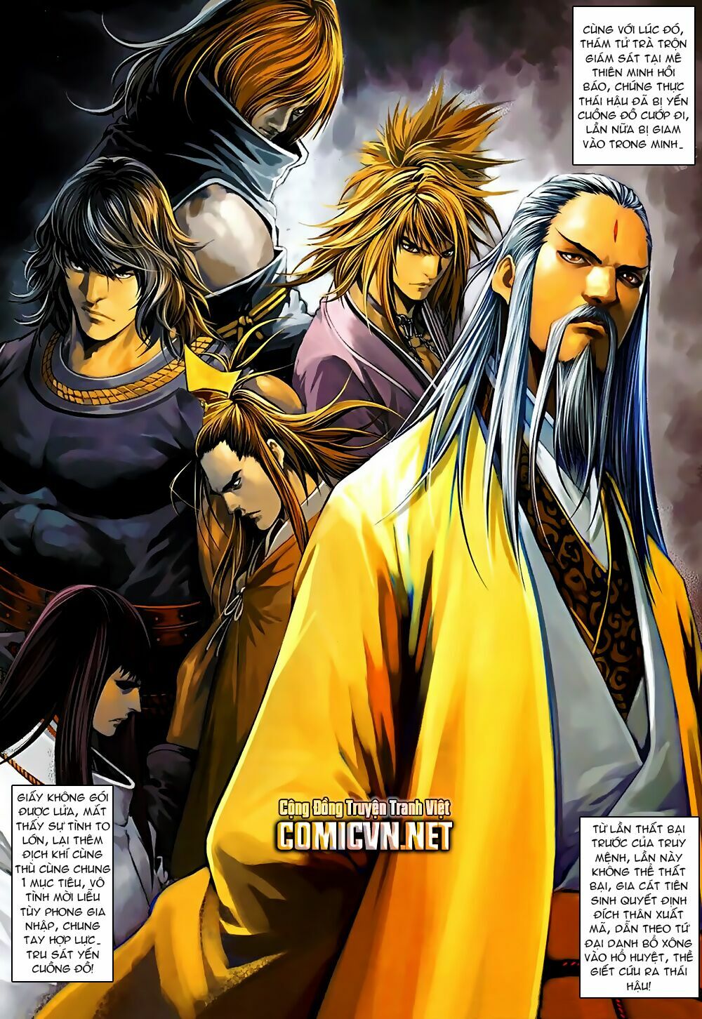 Ôn Thuỵ An Quần Hiệp Truyện 2012: Chapter 40