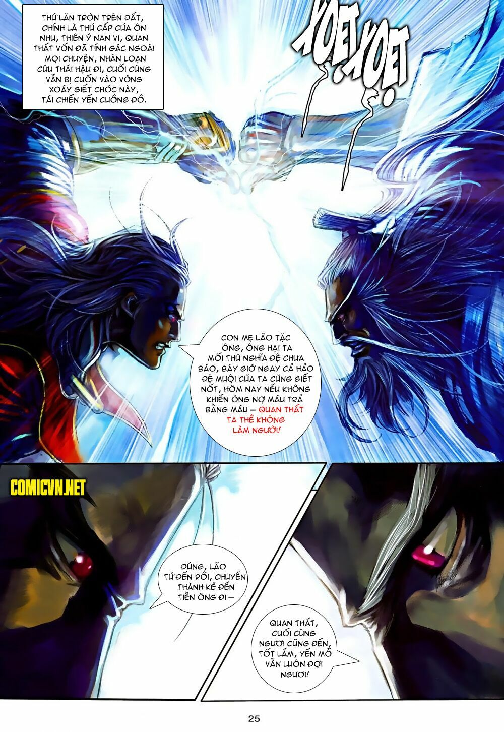 Ôn Thuỵ An Quần Hiệp Truyện 2012: Chapter 41