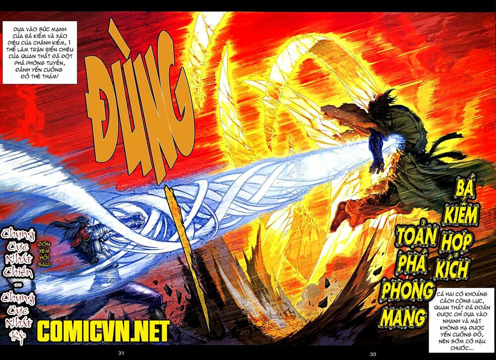 Ôn Thuỵ An Quần Hiệp Truyện 2012: Chapter 41