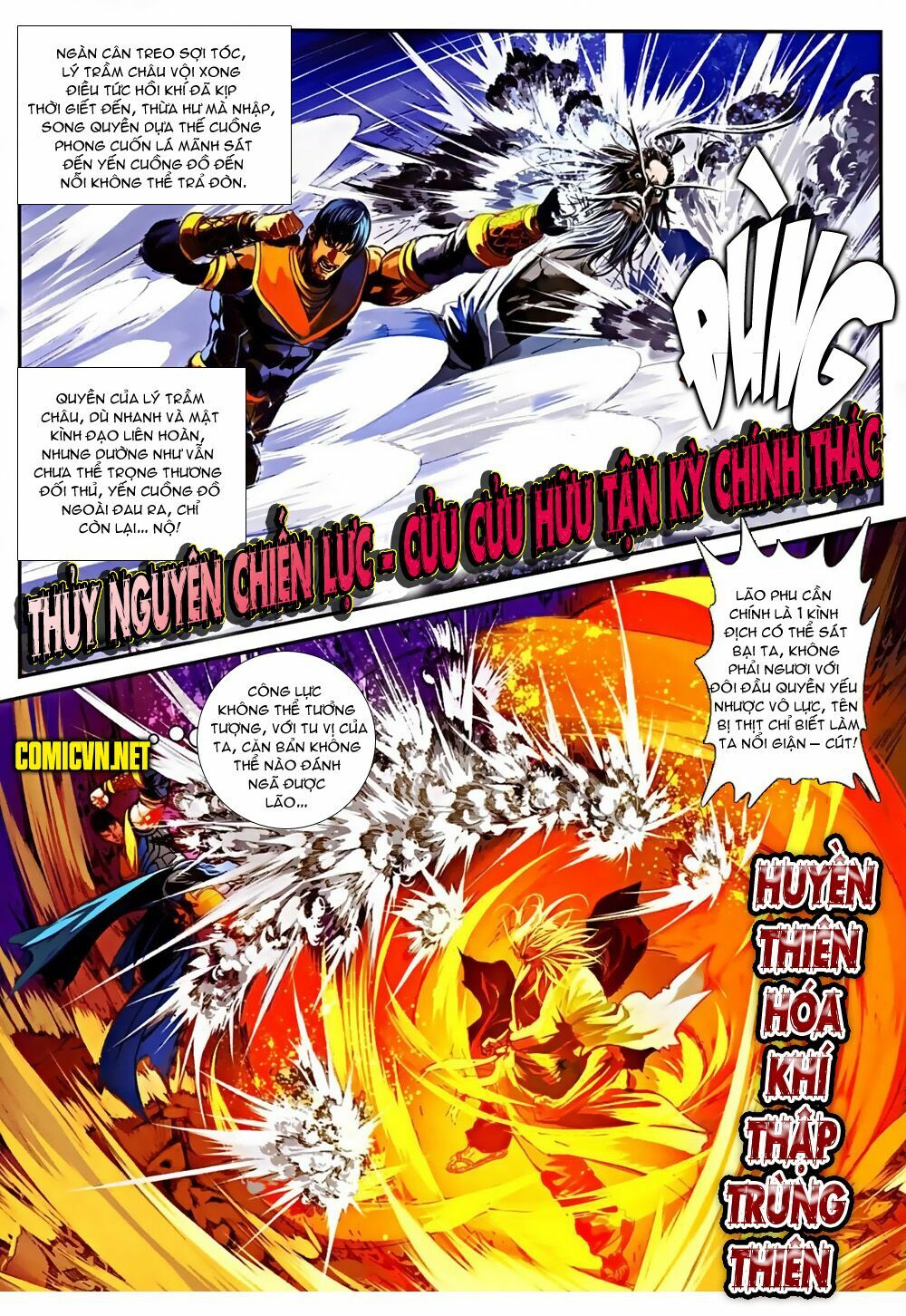 Ôn Thuỵ An Quần Hiệp Truyện 2012: Chapter 41