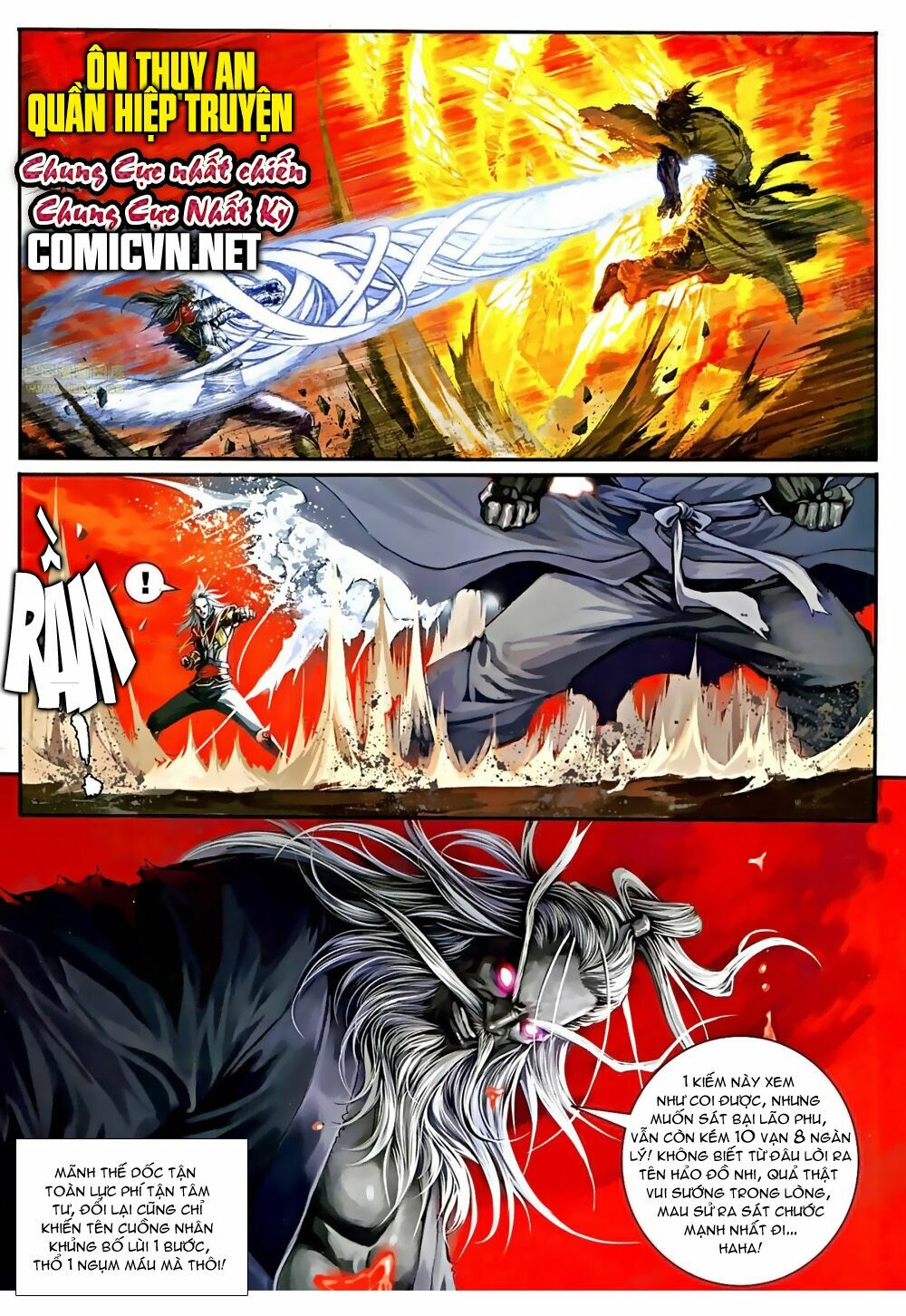 Ôn Thuỵ An Quần Hiệp Truyện 2012: Chapter 42