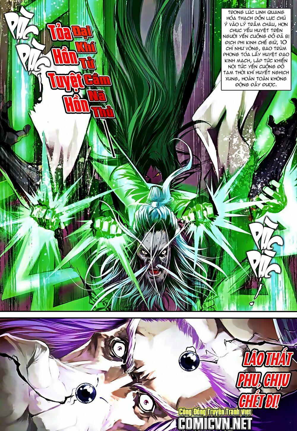 Ôn Thuỵ An Quần Hiệp Truyện 2012: Chapter 42