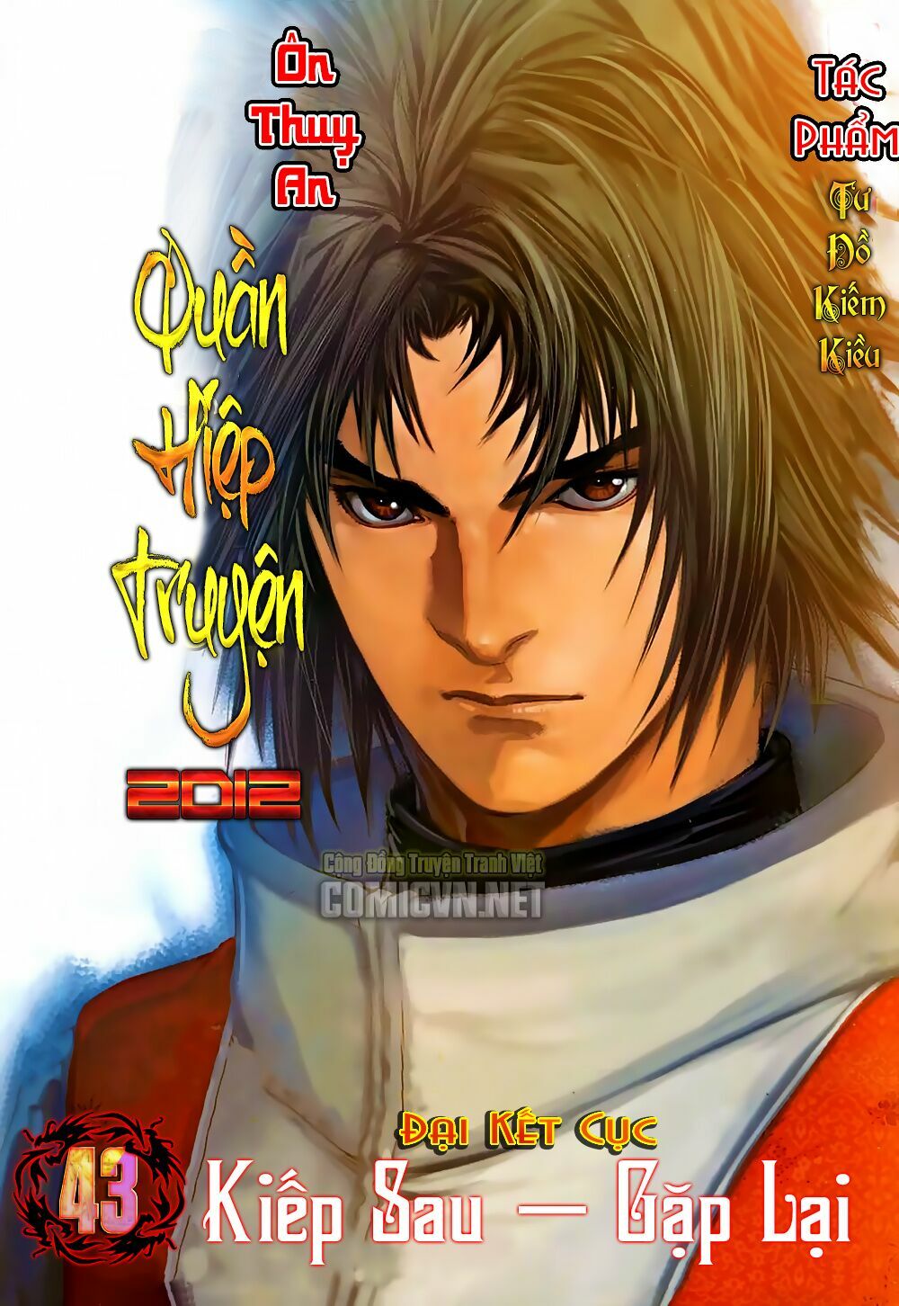 Ôn Thuỵ An Quần Hiệp Truyện 2012: Chapter 43