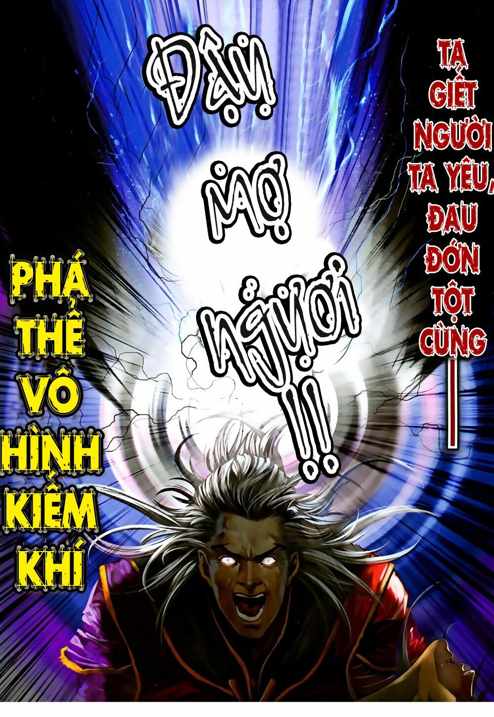 Ôn Thuỵ An Quần Hiệp Truyện 2012: Chapter 43