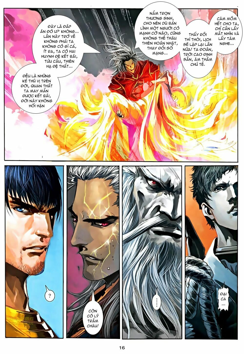 Ôn Thuỵ An Quần Hiệp Truyện 2012: Chapter 43