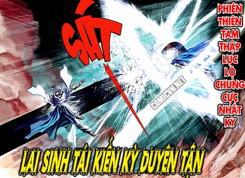 Ôn Thuỵ An Quần Hiệp Truyện 2012: Chapter 43