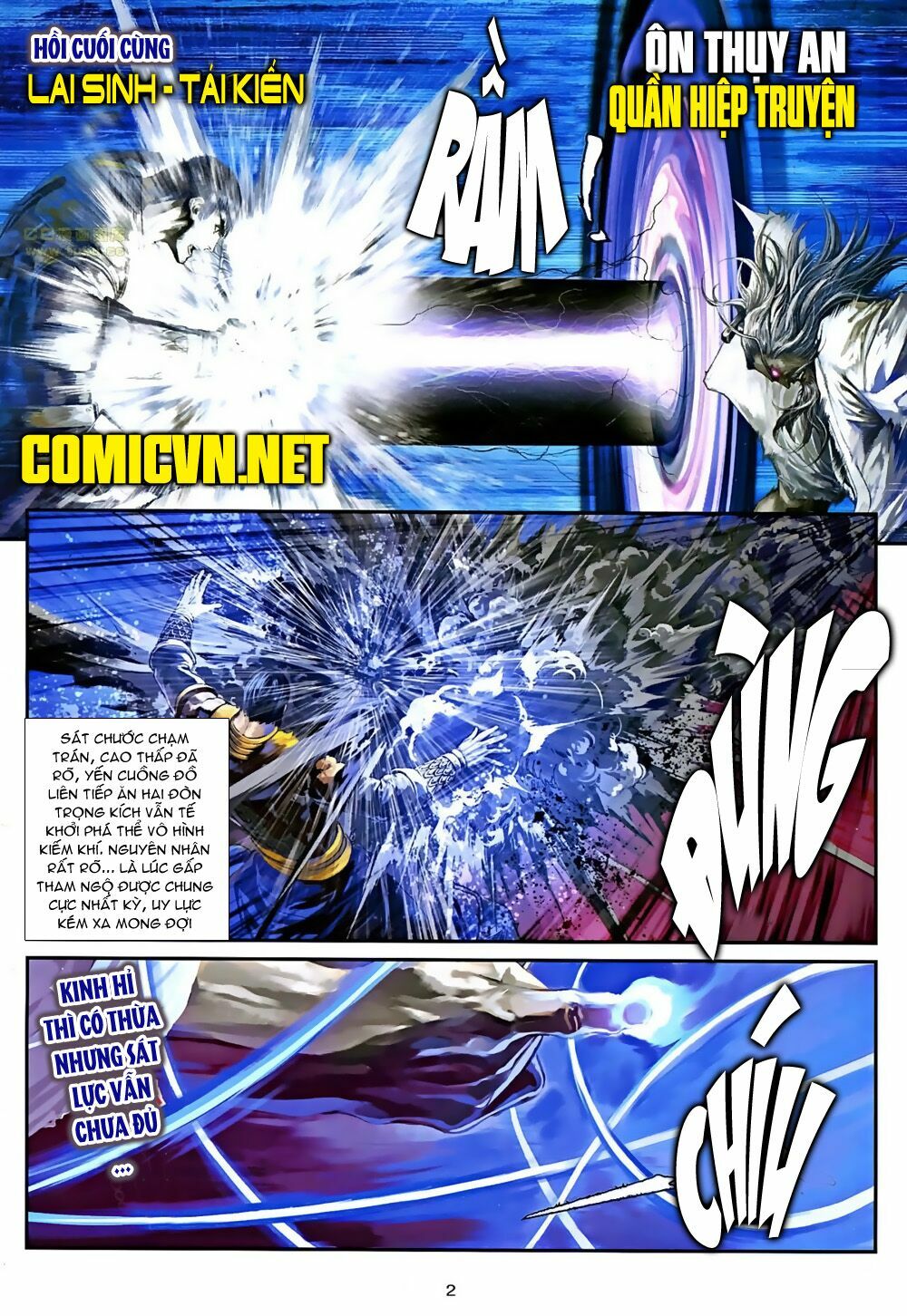 Ôn Thuỵ An Quần Hiệp Truyện 2012: Chapter 43
