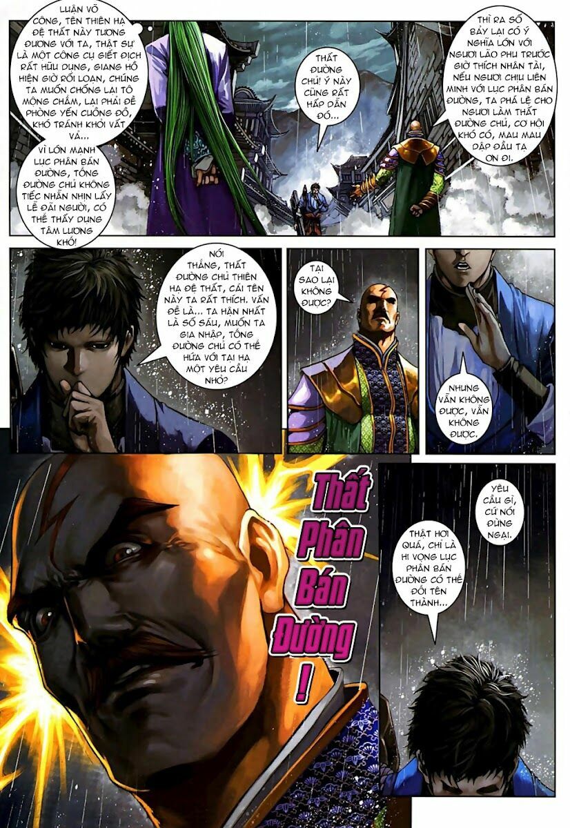 Ôn Thuỵ An Quần Hiệp Truyện 2012: Chapter 5