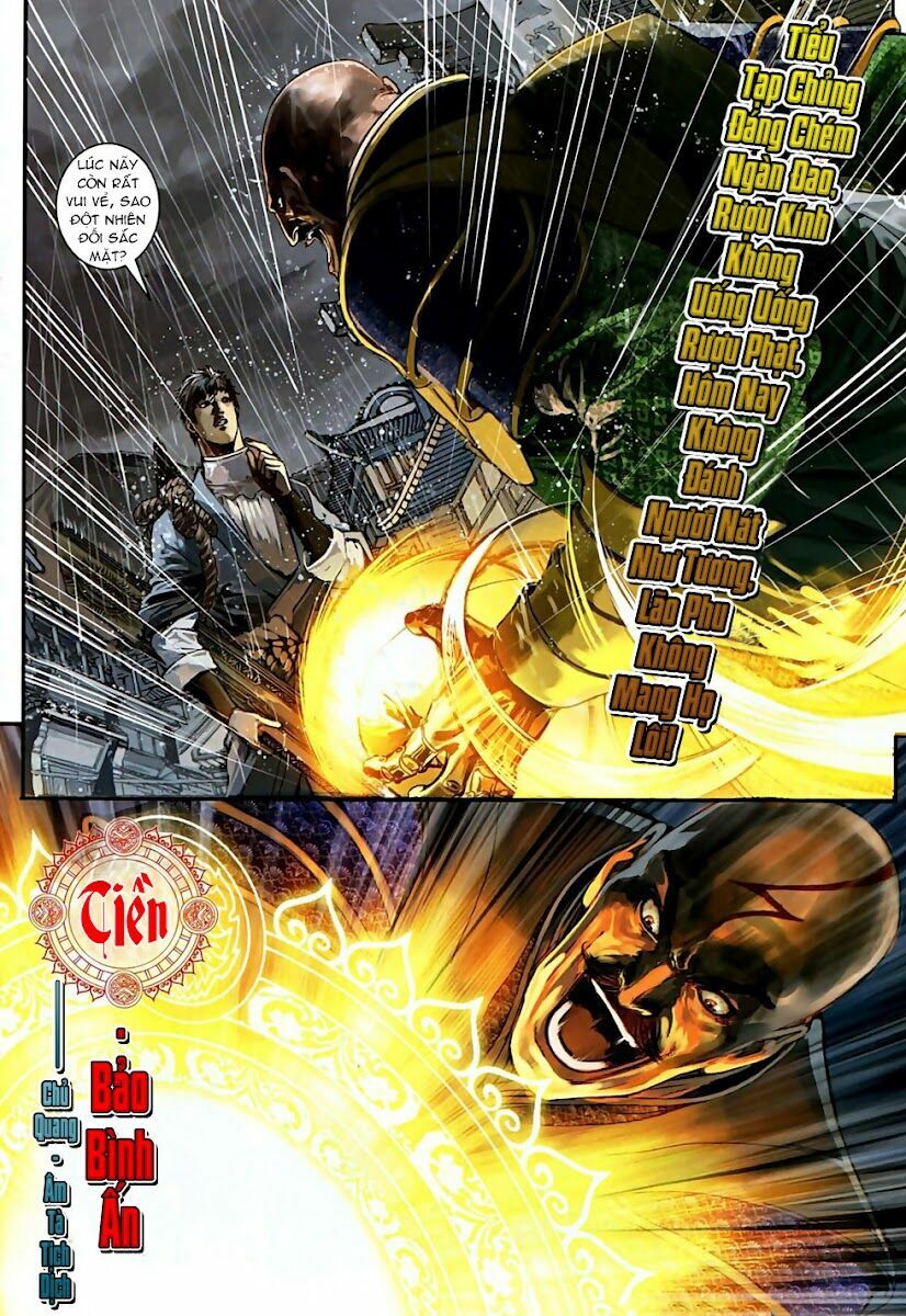 Ôn Thuỵ An Quần Hiệp Truyện 2012: Chapter 5
