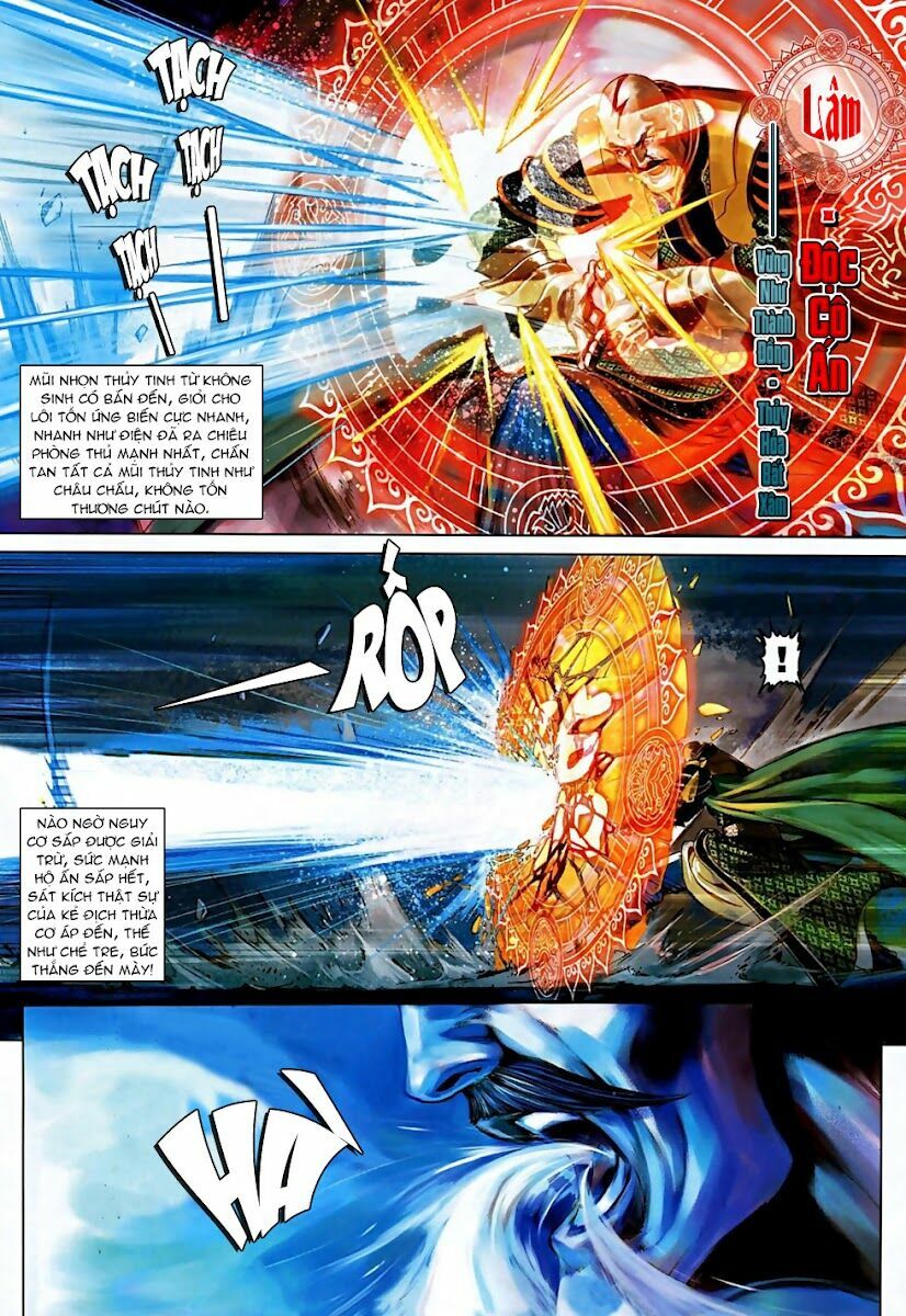 Ôn Thuỵ An Quần Hiệp Truyện 2012: Chapter 5