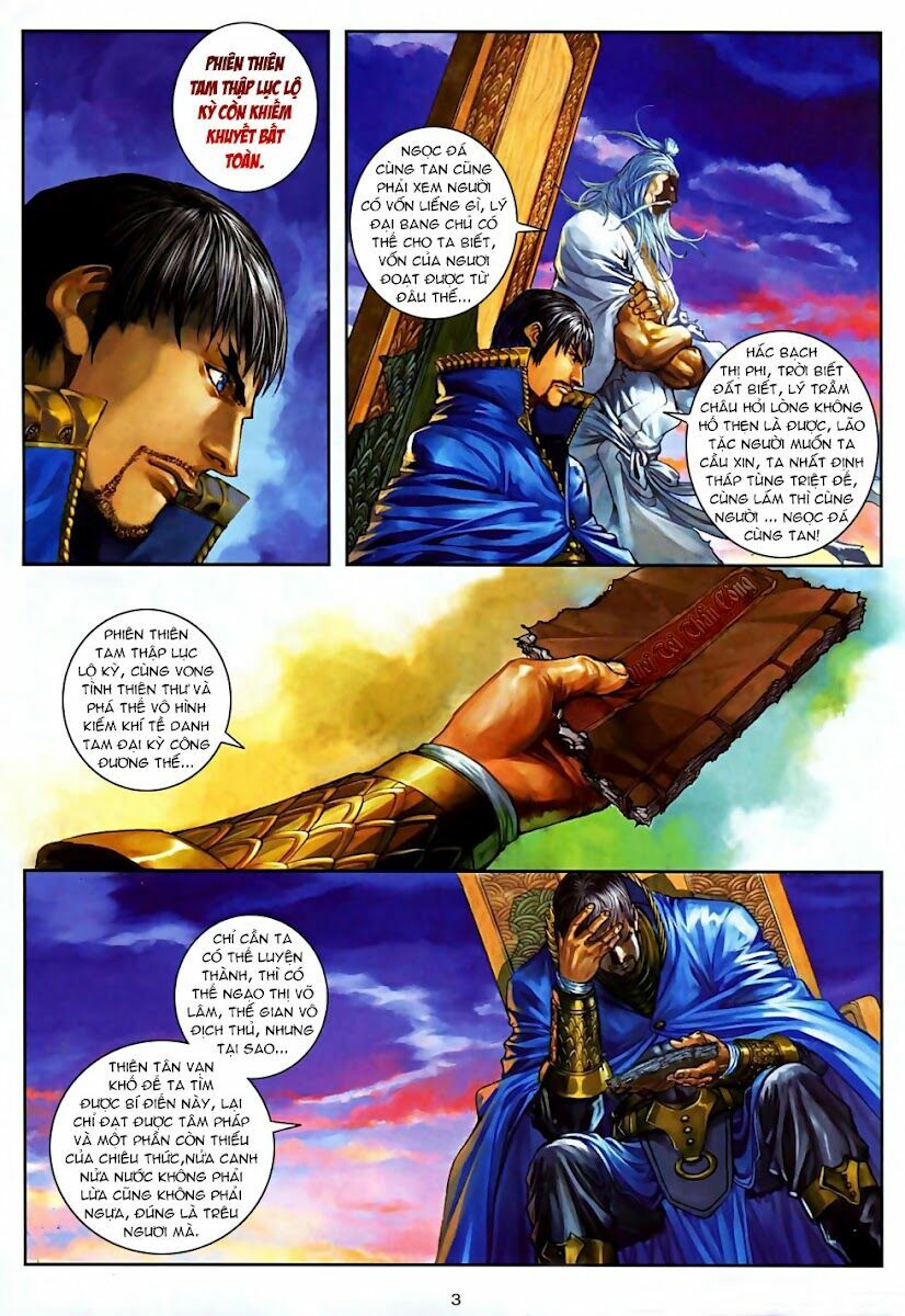 Ôn Thuỵ An Quần Hiệp Truyện 2012: Chapter 6