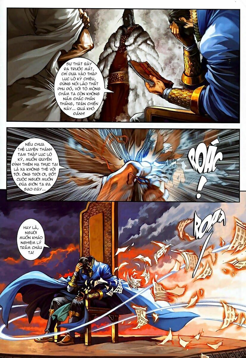 Ôn Thuỵ An Quần Hiệp Truyện 2012: Chapter 6