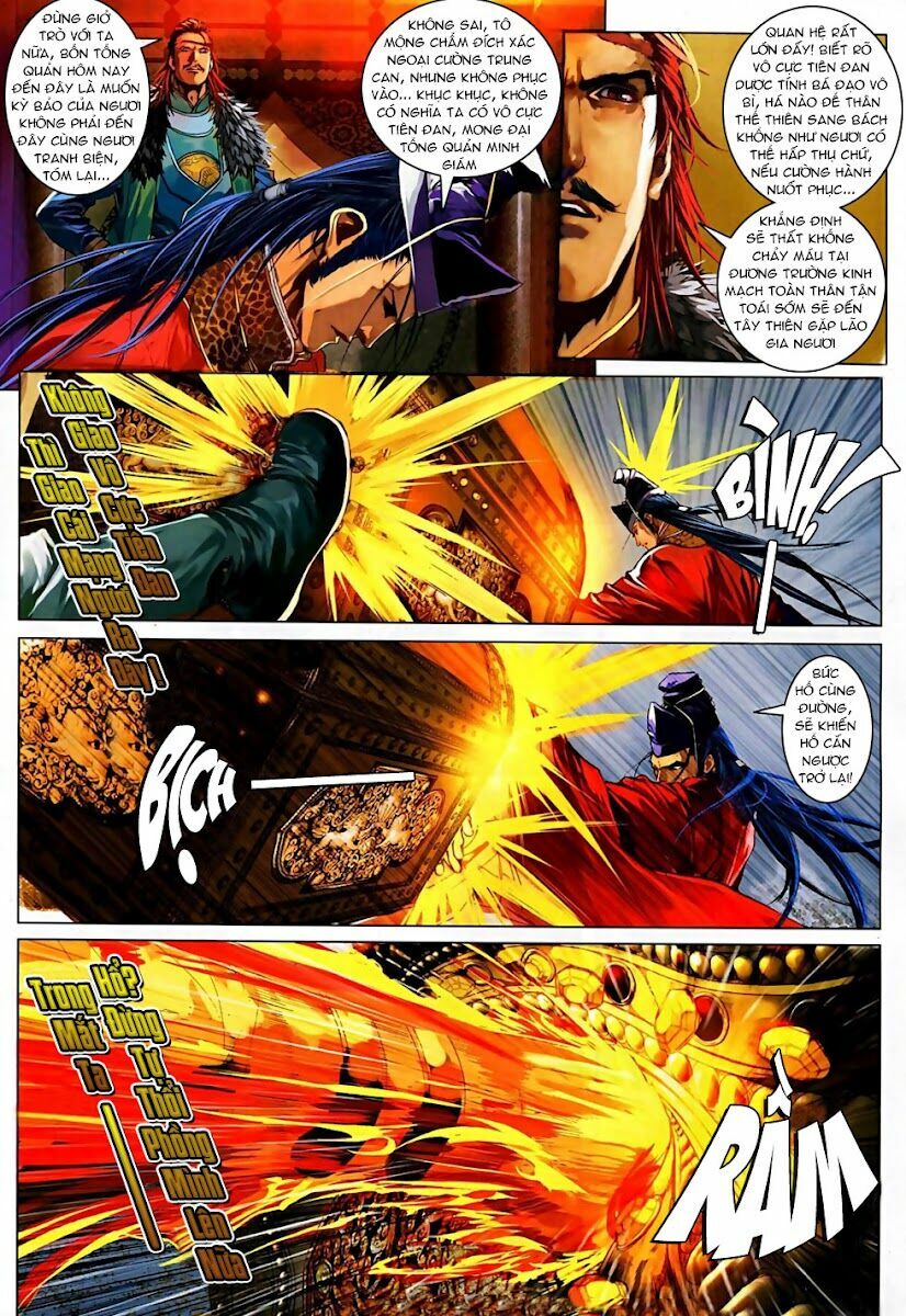 Ôn Thuỵ An Quần Hiệp Truyện 2012: Chapter 7