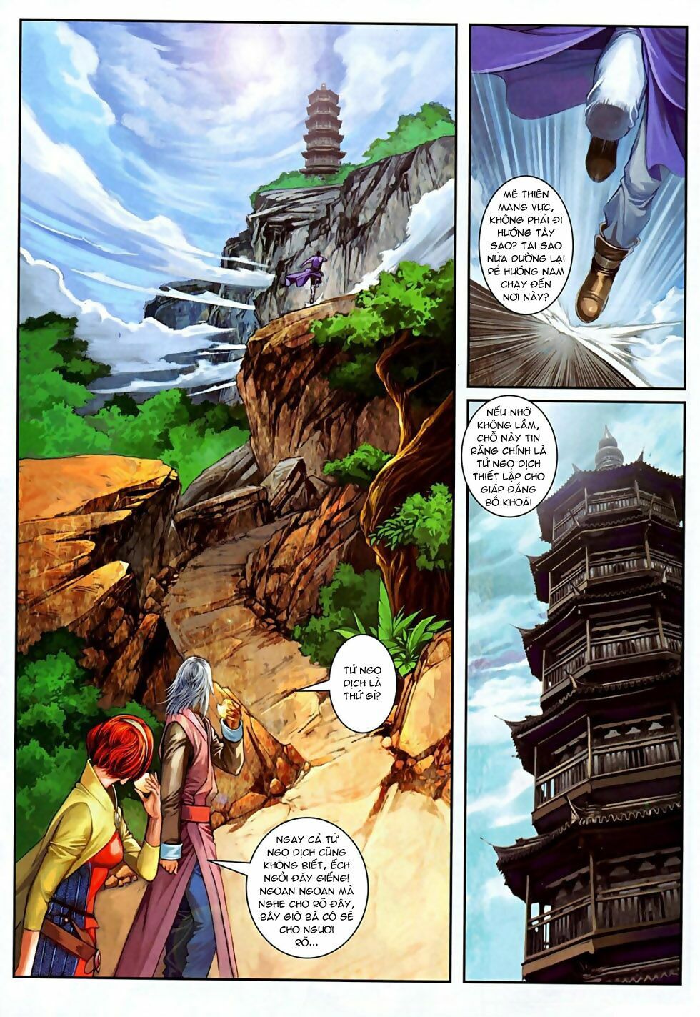 Ôn Thuỵ An Quần Hiệp Truyện 2012: Chapter 8