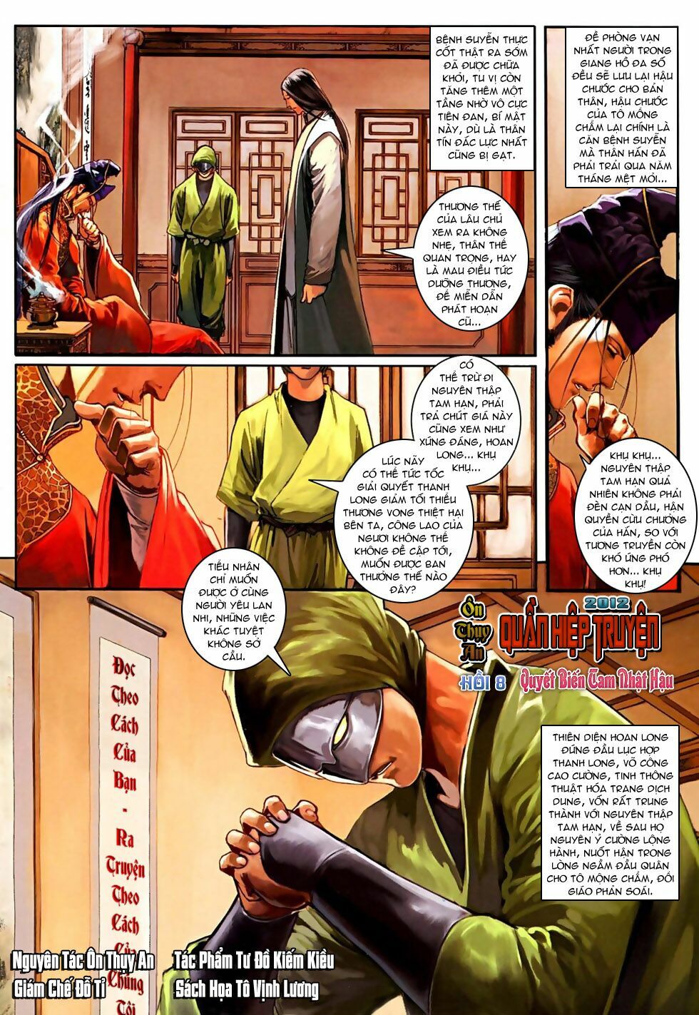 Ôn Thuỵ An Quần Hiệp Truyện 2012: Chapter 8