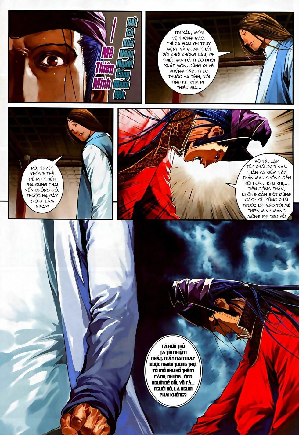 Ôn Thuỵ An Quần Hiệp Truyện 2012: Chapter 8