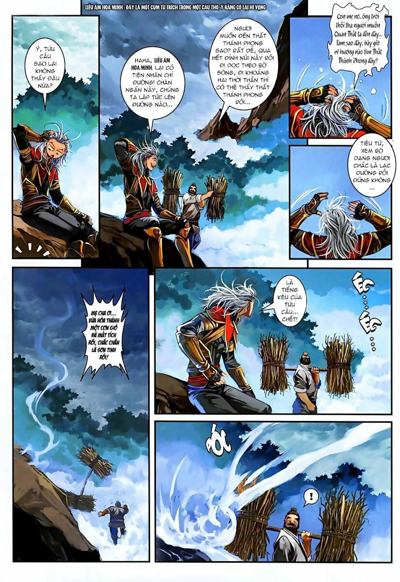 Ôn Thuỵ An Quần Hiệp Truyện 2012: Chapter 9
