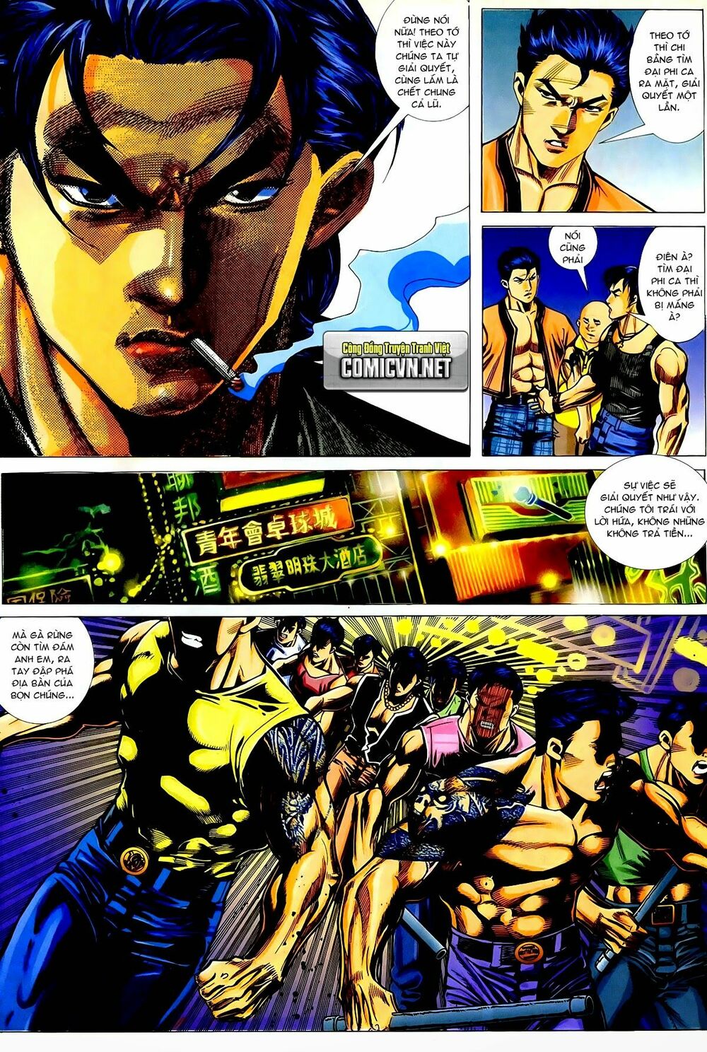 Thiếu niên Trần Hạo Nam: Chapter 13: Đồng Lạc
