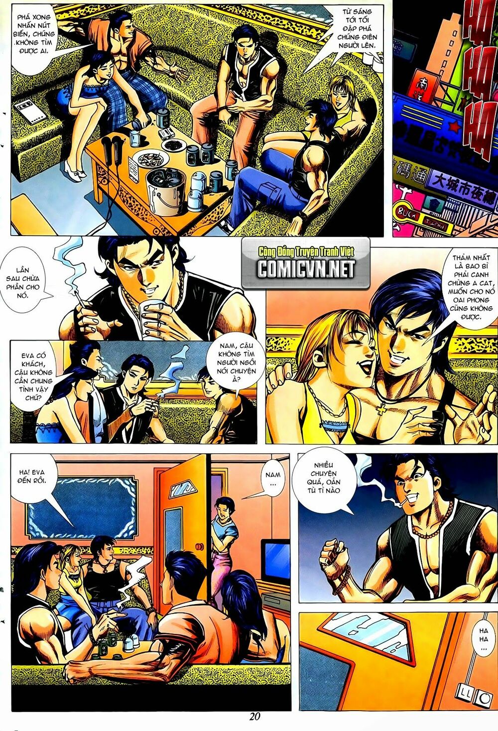 Thiếu niên Trần Hạo Nam: Chapter 13: Đồng Lạc