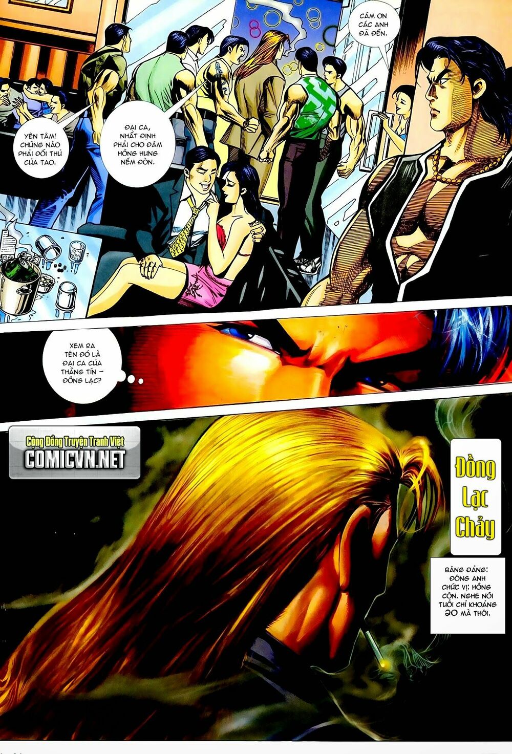 Thiếu niên Trần Hạo Nam: Chapter 13: Đồng Lạc