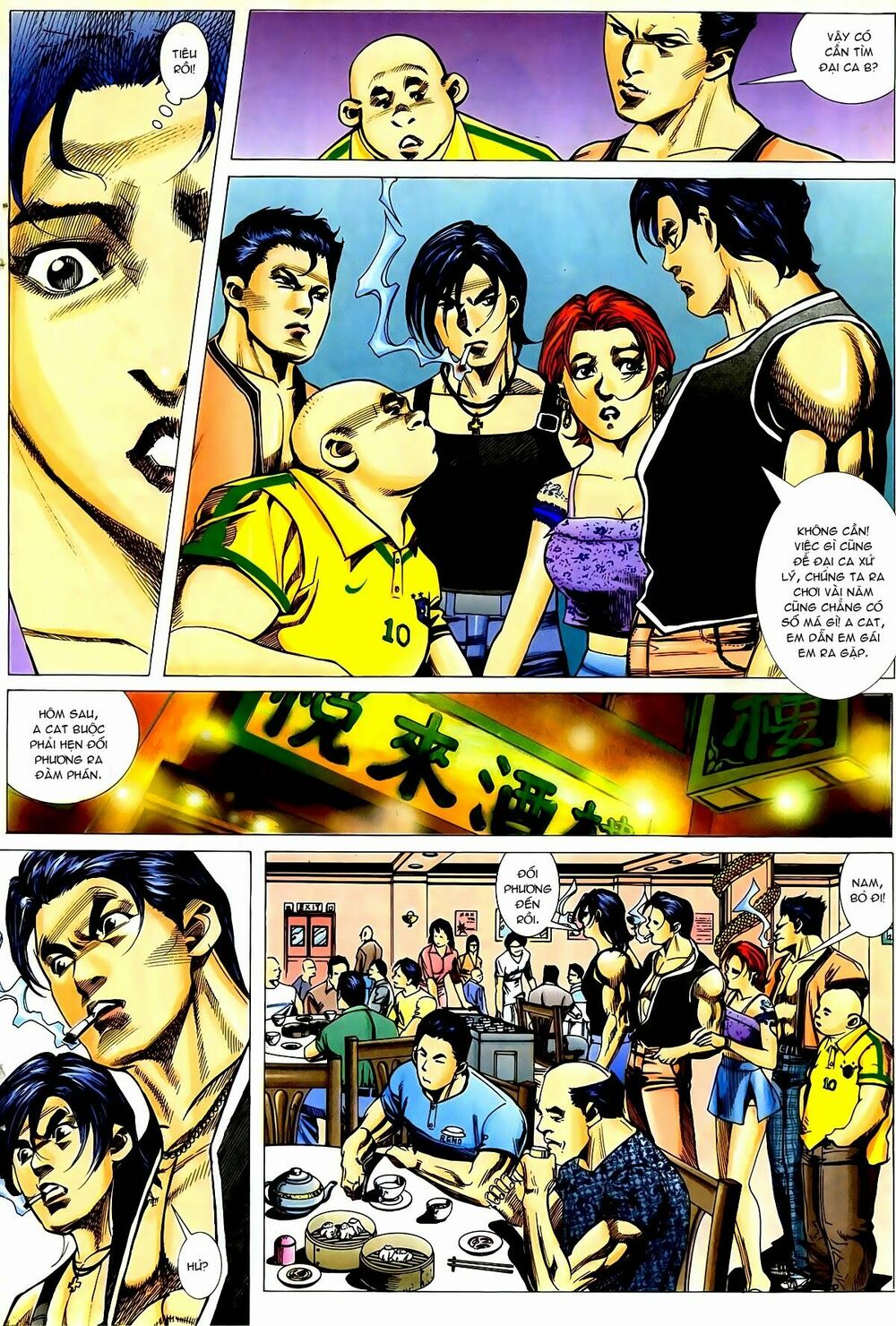 Thiếu niên Trần Hạo Nam: Chapter 13: Đồng Lạc