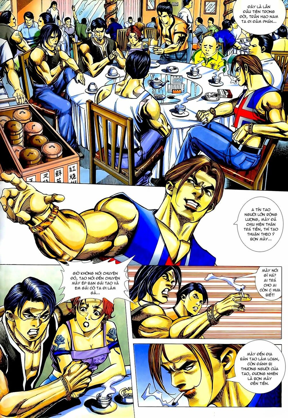 Thiếu niên Trần Hạo Nam: Chapter 13: Đồng Lạc