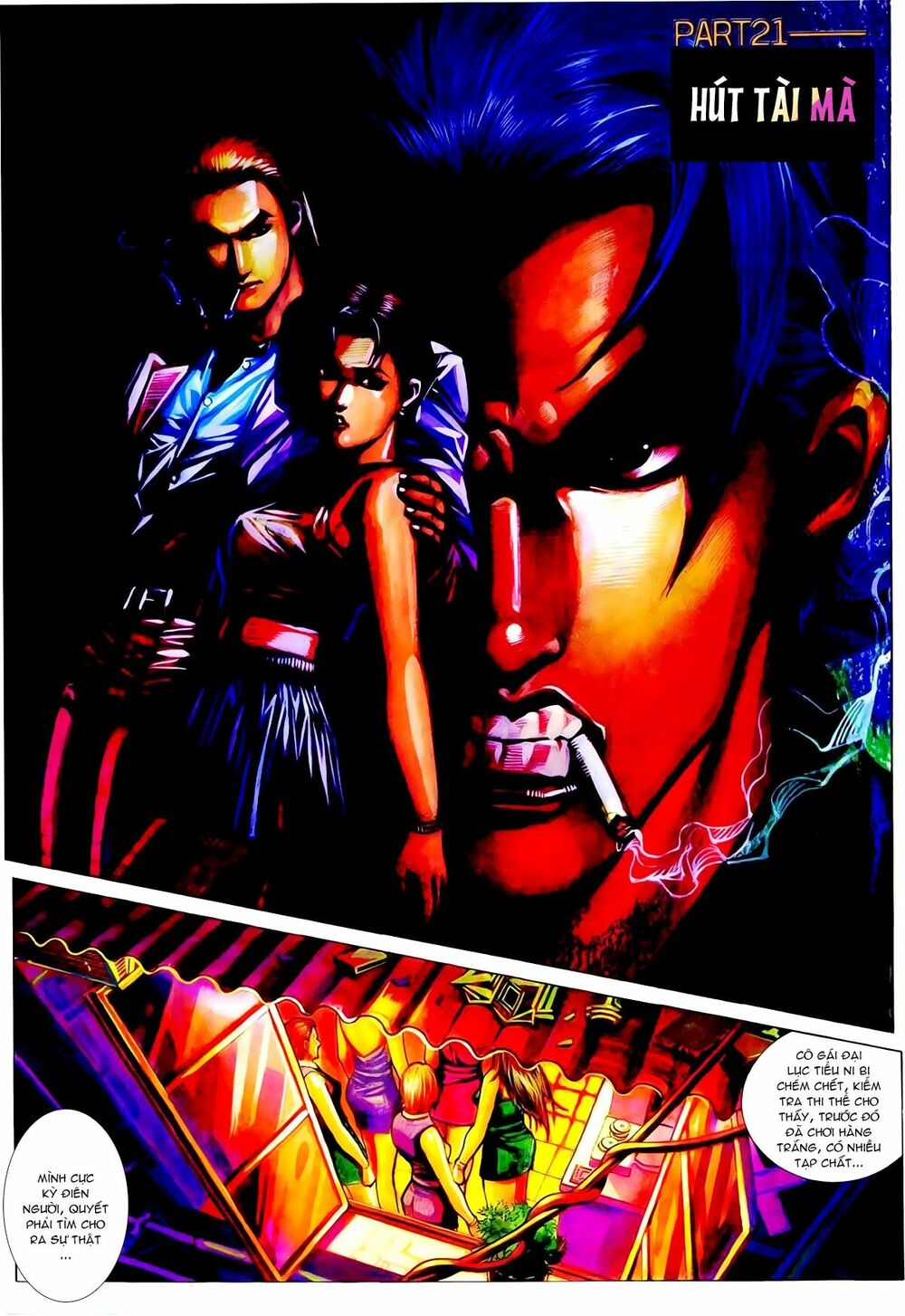 Thiếu niên Trần Hạo Nam: Chapter 21: Kình địch