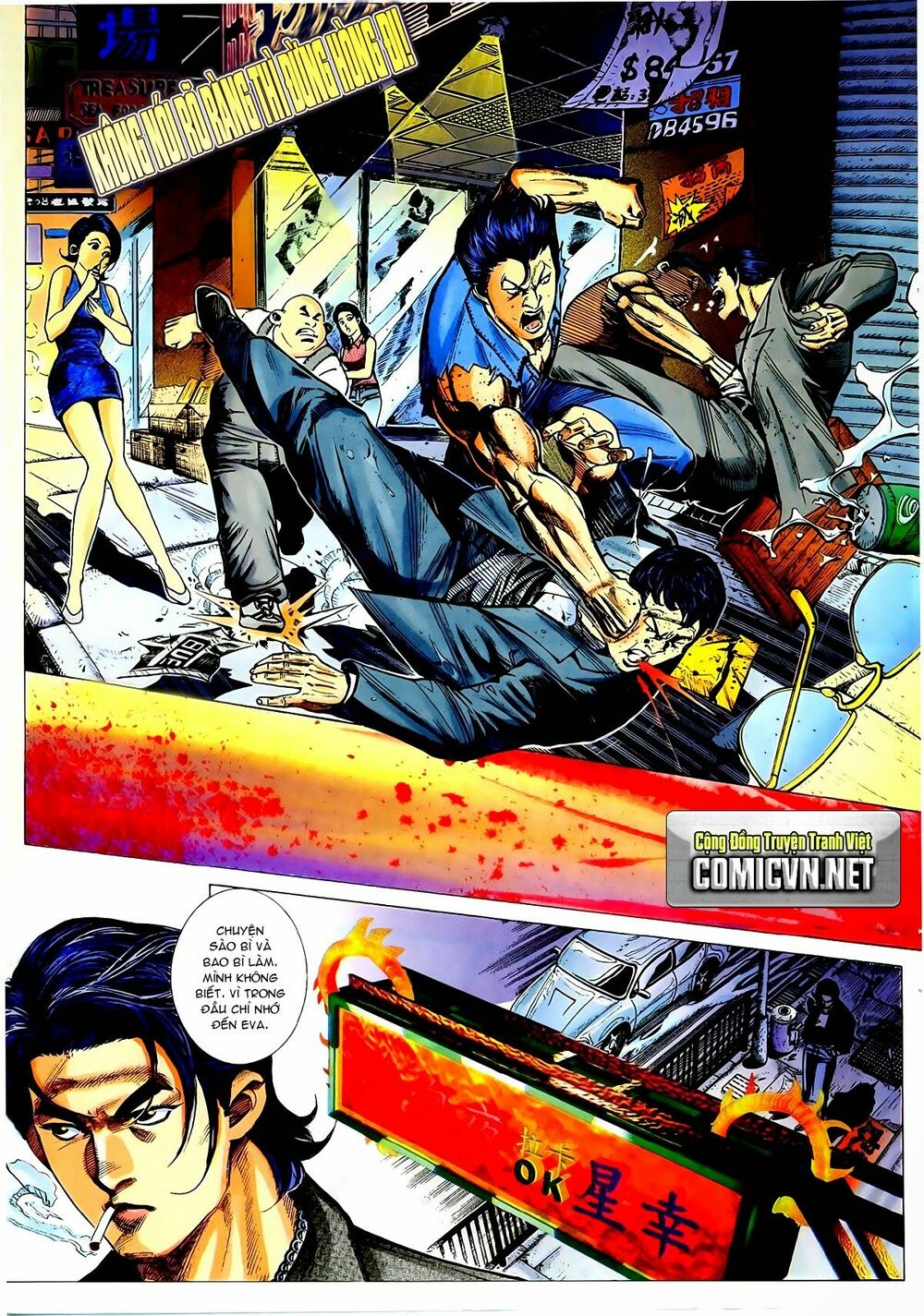 Thiếu niên Trần Hạo Nam: Chapter 21: Kình địch