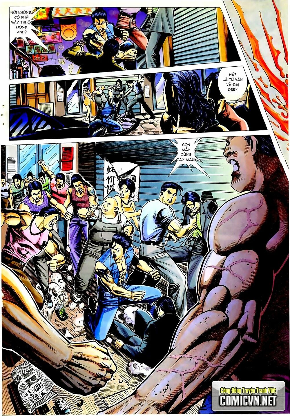 Thiếu niên Trần Hạo Nam: Chapter 21: Kình địch