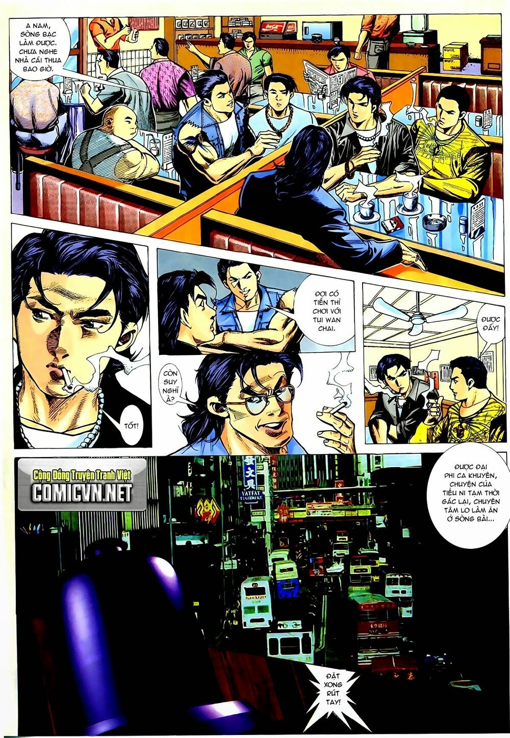 Thiếu niên Trần Hạo Nam: Chapter 21: Kình địch