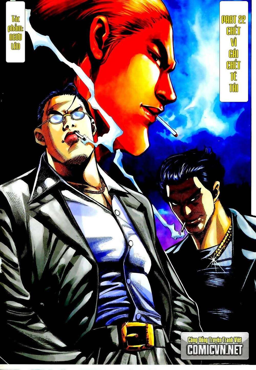 Thiếu niên Trần Hạo Nam: Chapter 22: Chết vì gái Chết tê tái