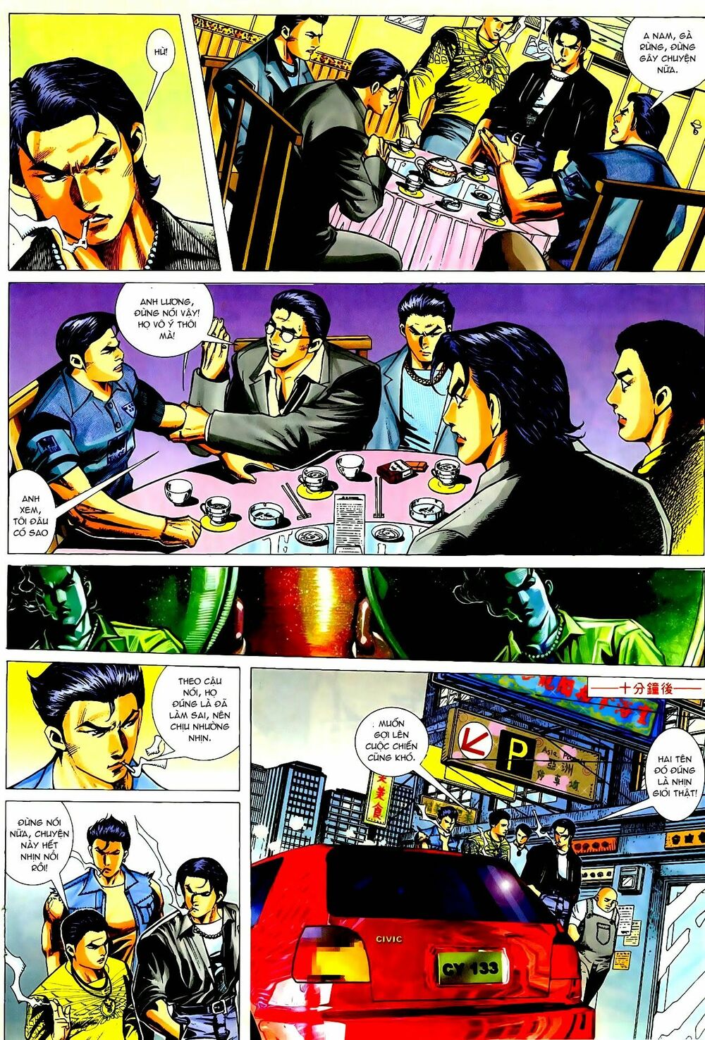 Thiếu niên Trần Hạo Nam: Chapter 22: Chết vì gái Chết tê tái