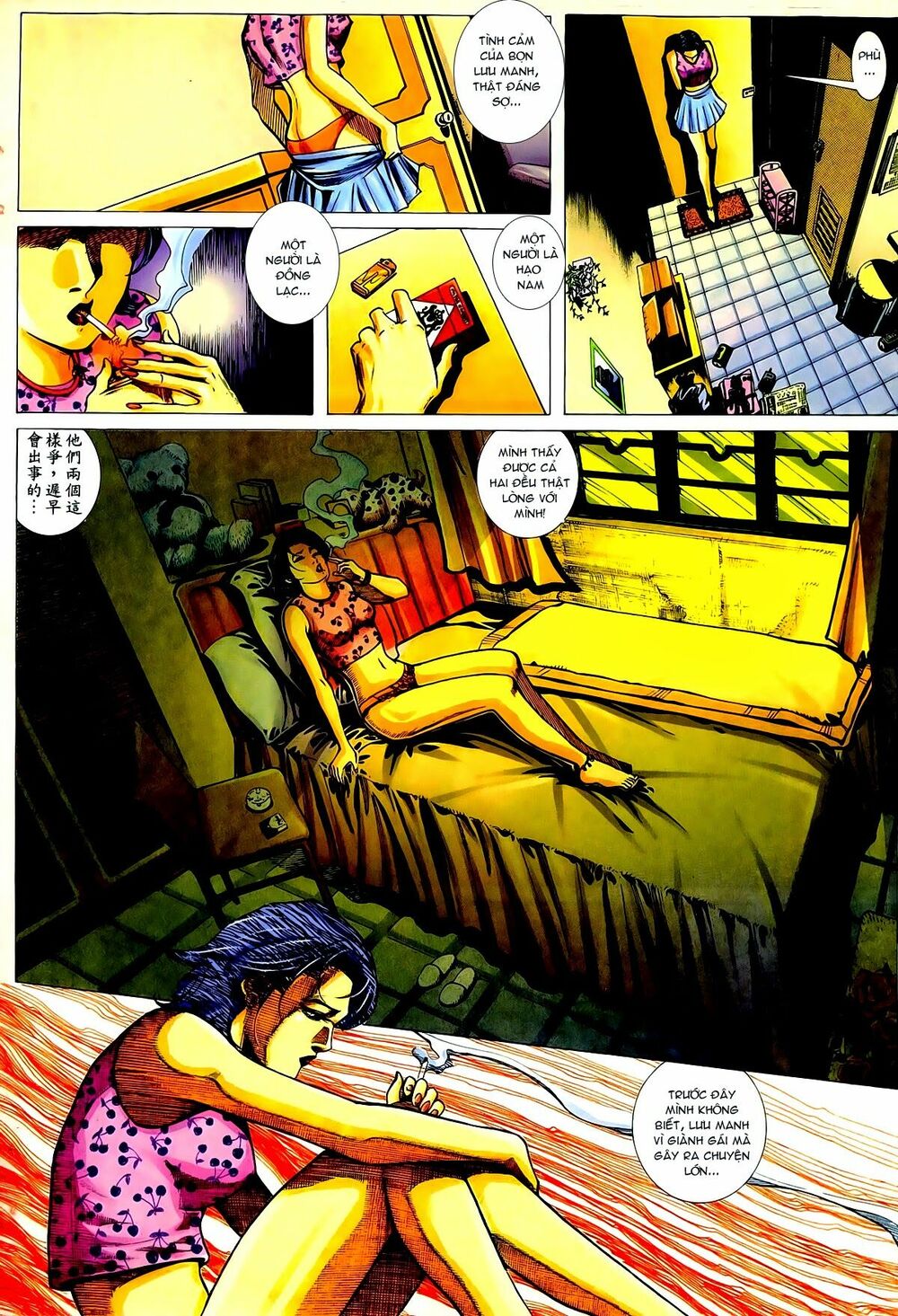 Thiếu niên Trần Hạo Nam: Chapter 22: Chết vì gái Chết tê tái